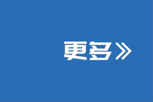 阿诺德谈萨拉赫：进球和助攻只是表面的，他还拥有榜样和领袖风范